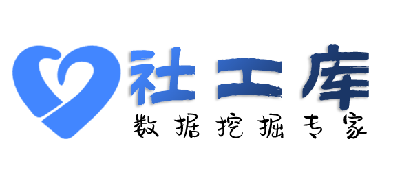 去哪查第三者